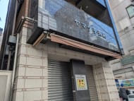 v20260525151010/fresh/building/J00100412643_16