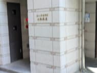 v20260525151010/fresh/building/J00100412643_9
