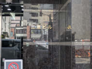 v20260525151010/fresh/building/J00100425345_16