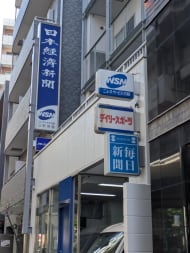 v20260526150858/fresh/building/J00100368991_7