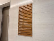 v20260526150858/fresh/building/J00100617588_67