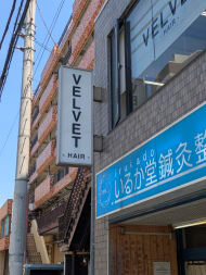 v20260527151126/fresh/building/J00100358886_12