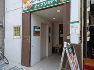 v20260527151126/fresh/building/J00100362034_3