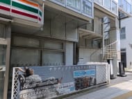 v20260527151126/fresh/building/J00100362662_7