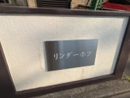 v20260528150859/fresh/building/J00100363767_7