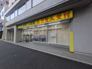 v20260528150859/fresh/building/J00100390376_12