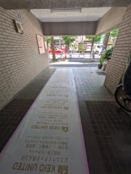 v20260528150859/fresh/building/J00100412467_8