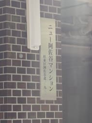 v20260528150859/fresh/building/J00100412769_8