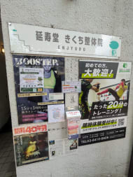 v20260528150859/fresh/building/J00100412783_12