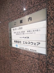 v20260528150859/fresh/building/J00100469747_67