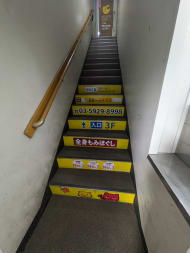 v20260528150859/fresh/building/J00100497212_4