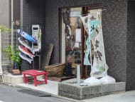 v20260531150632/fresh/building/J00100419757_13