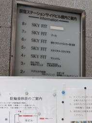 v20260602150759/fresh/building/J00100489945_67