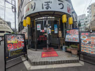 v20260602150759/fresh/building/J00100608341_9