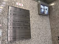 v20260603150815/fresh/building/J00100617686_67