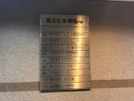 v20260603150815/fresh/building/J00100617691_67