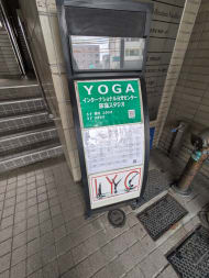 v20260606150637/fresh/building/J00100420897_13