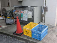 v20260606150637/fresh/building/J00100421304_11