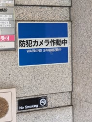 v20260606150637/fresh/building/J00100421396_8