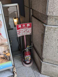 v20260606150637/fresh/building/J00100421396_9