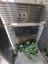 v20260606150637/fresh/building/J00100425639_9