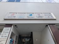 v20260607150736/fresh/building/J00100415372_12