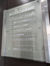 v20260607150736/fresh/building/J00100415372_13