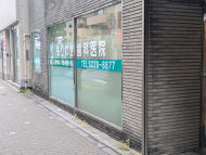 v20260607150736/fresh/building/J00100416013_10
