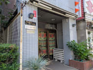 v20260607150736/fresh/building/J00100419472_15