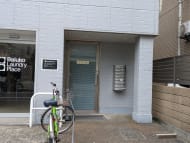 v20260607150736/fresh/building/J00100466610_11