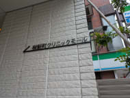 v20260607150736/fresh/building/J00100467994_11