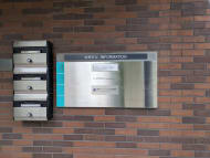 v20260607150736/fresh/building/J00100501119_14
