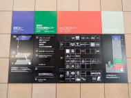 v20260609151013/fresh/building/J00100382527_67