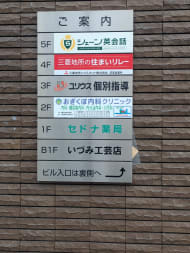 v20260609151013/fresh/building/J00100409773_67