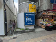 v20260609151013/fresh/building/J00100409919_3