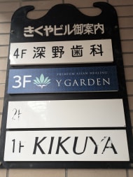 v20260609151013/fresh/building/J00100410634_67