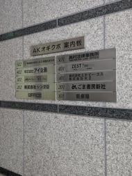 v20260610150910/fresh/building/J00100380067_67