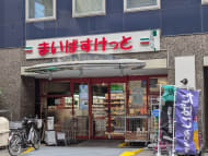 v20260610150910/fresh/building/J00100382098_11