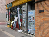 v20260610150910/fresh/building/J00100384847_9