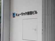 v20260610150910/fresh/building/J00100405919_7