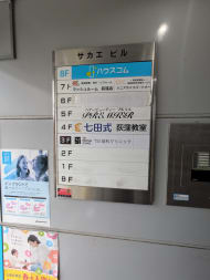 v20260610150910/fresh/building/J00100406104_67