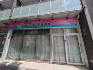 v20260610150910/fresh/building/J00100408373_10