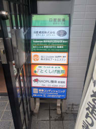 v20260610150910/fresh/building/J00100408535_67