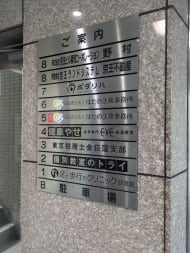 v20260611150902/fresh/building/J00100370115_67