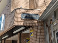 v20260613150736/fresh/building/J00100359992_8