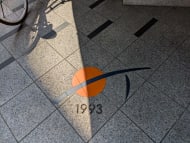 v20260613150736/fresh/building/J00100360381_8