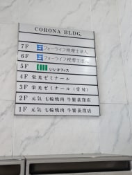 v20260613150736/fresh/building/J00100361576_67