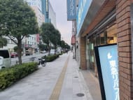 v20260613150736/fresh/building/J00100368551_16