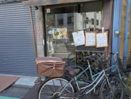 v20260613150736/fresh/building/J00100368765_8