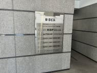 v20260613150736/fresh/building/J00100370446_65
